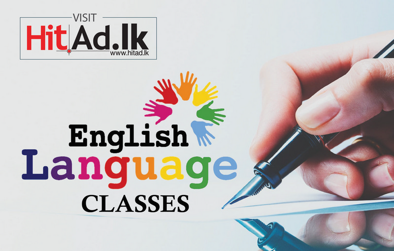 English Language And English Literature (online Classes)